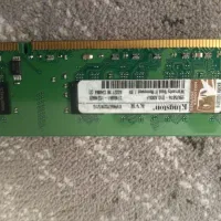 رم کامپیوتر|قطعات و لوازم جانبی رایانه|فردیس, قریشی|دیوار