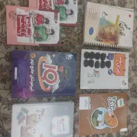 کتاب کمک درسی نهم