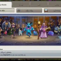 کلش طاق با فری فایر یا پابجی|کنسول، بازی ویدئویی و آنلاین|گلستان (تهران), |دیوار