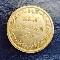 سکه نقره|کلکسیون سکه، تمبر، اسکناس|تهران, ستارخان|دیوار