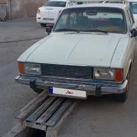 پیکان کلاسیک