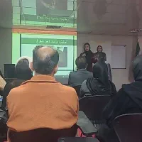 همایش ماساژ تخصصی