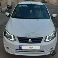 ماشین