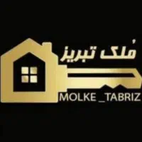 رهن واجاره مغازه تجاری۱۴۰ متر محدودبسیج