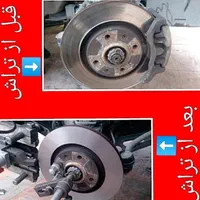 لنت ترمزتراش دیسک دره گرم نرسیده ۲۰ متری حامد|قطعات یدکی و لوازم جانبی|خرم‌آباد, |دیوار