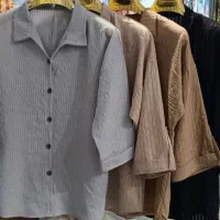 فروش لباس زنانه