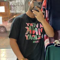 تیشرت|لباس|گنبد کاووس, |دیوار