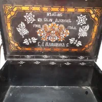 وسایل کمیاب قدیمی|کلکسیون اشیاء عتیقه|گرگان, |دیوار