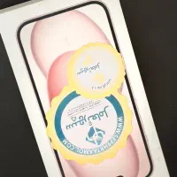 گوشی iphone 15 128GB CH/A