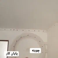 مجید..پنجه طلا|خدمات پیشه و مهارت|تهران, نیروی هوایی (پیروزی)|دیوار