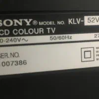 فروش تلویزیون سوخته سونی ۵۲
