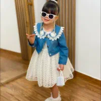 سرهمی بلوز شلوار ست سرهمی سه تیکه