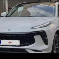 لاماری ایما سفید رنگ آخرین ماه ۱۴۰۲