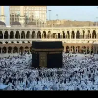 فیش حج تمتع سال 86 برج 9 یک عدد