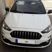 اطلس ۴۰۳