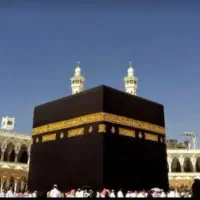 فیش حج عمره