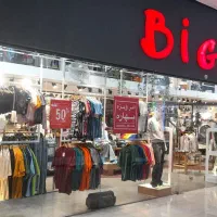 دعوت به همکاری از فروشنده آقا