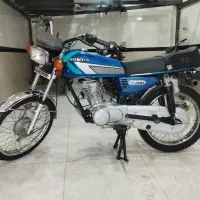 موتور هوندا۱۵۰