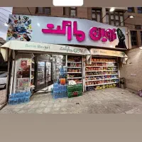 ساخت حروف چلنیوم /تابلوسازی/نصاب /کامپوزیت|فروشگاه و مغازه|مشهد, امامیه (شهرک غرب)|دیوار