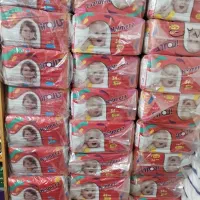 پوشک بچه موجود است