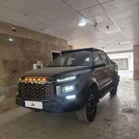 kmc t9 کی ام سی ۱۴۰۳ فوری