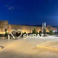 تور‌۲/۵ روزه بهشت گمشده و شیراز