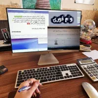 وام بانکی انلاین