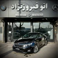 اپتیما ۲۰۱۵ ارس