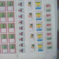 کلکسیونی وعتیقه|کلکسیون سکه، تمبر، اسکناس|شهریار, شهرک بهاران (ویره)|دیوار