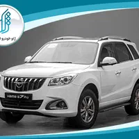 هایما S7 Pro، مدل ۱۴۰۴ اقساطی