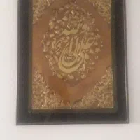 ۴ تا تابلو