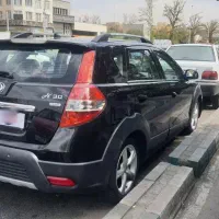 اچ سی کراس مدل ۹۷ بیرنگ