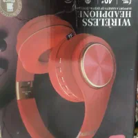 هدفون نونو