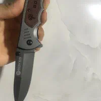 چاقو بوکر