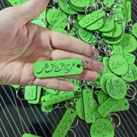 تندیس غدیری|مجسمه، تندیس، ماکت|تهران, بهارستان|دیوار