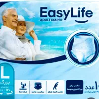پوشینه ایزی لایف