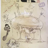 فروش کتاب شیمی ۱ مبتکران