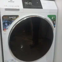 تعمیرات تخصصی لباسشویی و ظرفشویی|خدمات پیشه و مهارت|ساوه, |دیوار