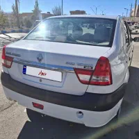 پارس تندرمولتی مدیا