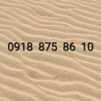 0918.875.86.10
