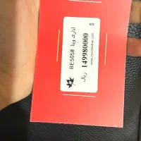 کیف چرم اصل- نوین چرم|کیف، کفش، کمربند|اصفهان, حسین‌آباد|دیوار