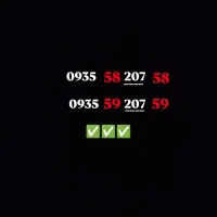 سیم کارت بیلبوردی