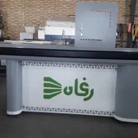 مهتابی یخچال پرده هوا لامپ قفسه هایپری  فروشگاهی|لامپ و چراغ|جیرفت, |دیوار