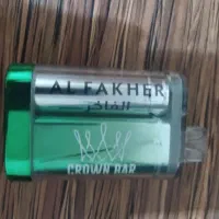 ویپ دائمی
