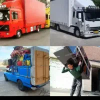 باربری اسبابکشی حمل اثاث منزل کامیون اتوبارظریفان