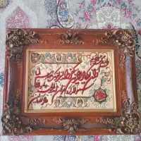 تابلو فرش دستباف ابریشم گونه