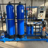 تصفیه آب صنعتی و کشاورزی|ماشین‌آلات صنعتی|ری, بازار آهن|دیوار