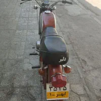 یاماها کار ۱۲۵|موتورسیکلت|بروجن, |دیوار