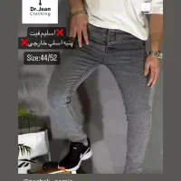 پوشاک پرنیا|لباس|یزد, |دیوار