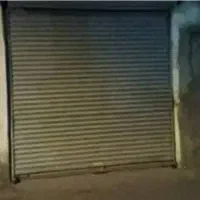 اجاره-مغازه